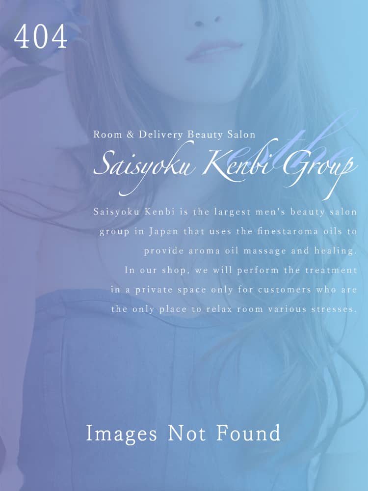 みいなセラピスト