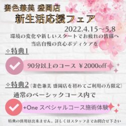 C76AEBE6-912A-4F1D-B06A-0AC676661424
