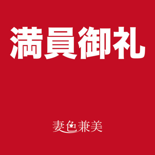 0b2083178e86bdfbf067e7059cc1bc0b-1-e1571446030246
